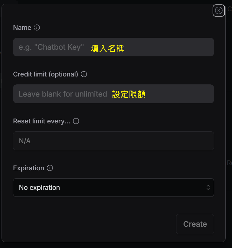 建立 OpenRouter API key,可設定額度上限